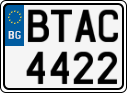 Plaque de la Bulgarie, Automobiles