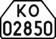 License plate Ukraine, Trailers for special vehicles (1995)