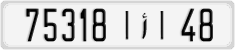 License plate of Morocco, Cars