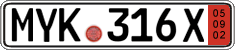 German license plate, Export transit plates