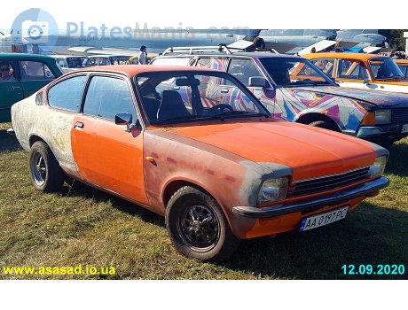 AA 0197 PC, Isuzu Gemini