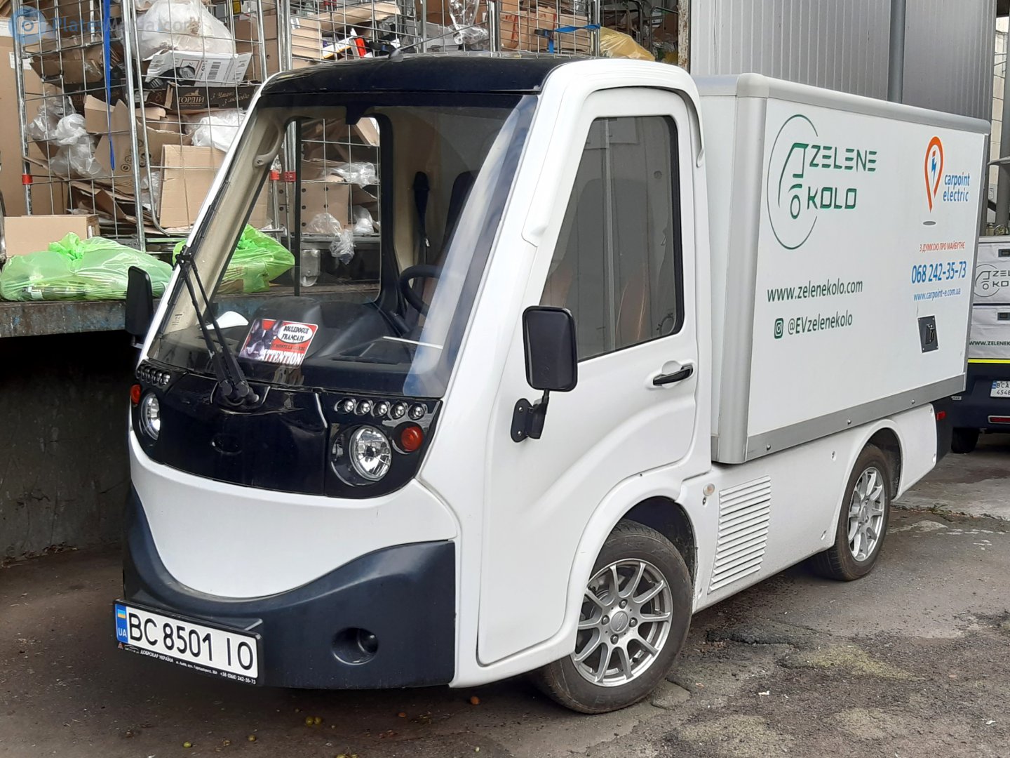 BC 8501 IO, Cenntro Metro 