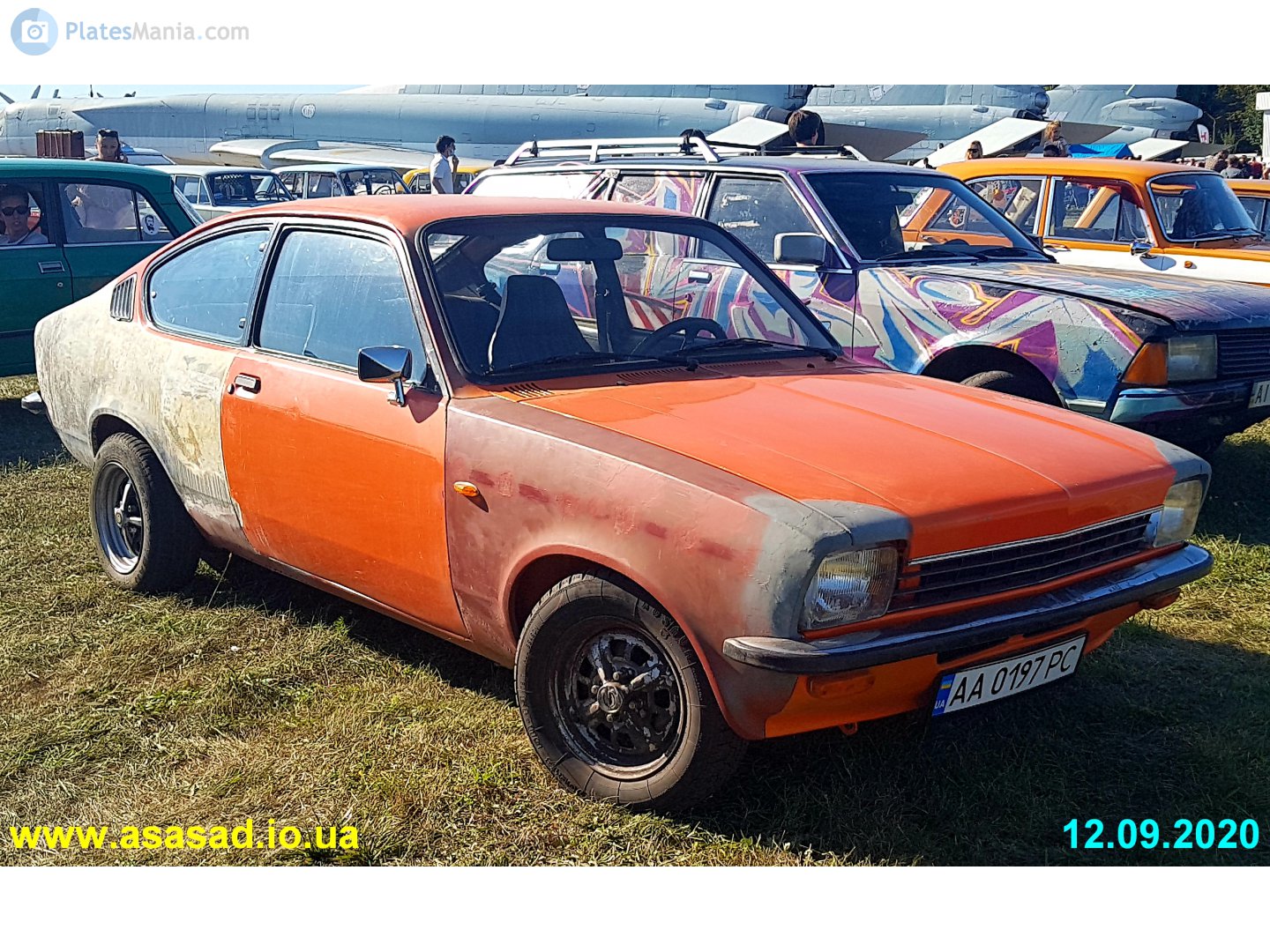 AA 0197 PC, Isuzu Gemini 1st gen (Bellet Gemini) Coupé (PF50), 1974–1979