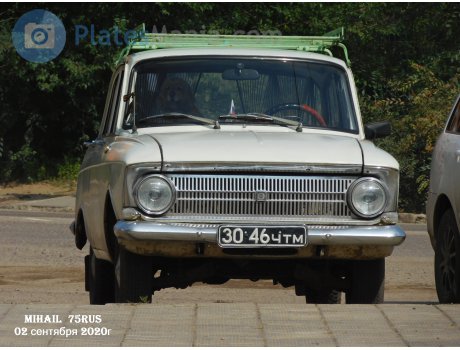 3046 ЧТМ, Izh Москвич-408/412 (Moskvich-408/412)