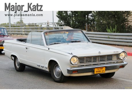 741-669, Dodge Dart