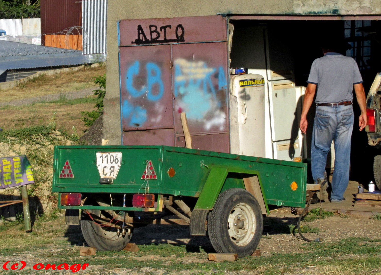 1106 СЯ, ODAZ 8144 