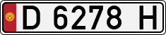 License plate of Kyrgyzstan, Private owners (1994)