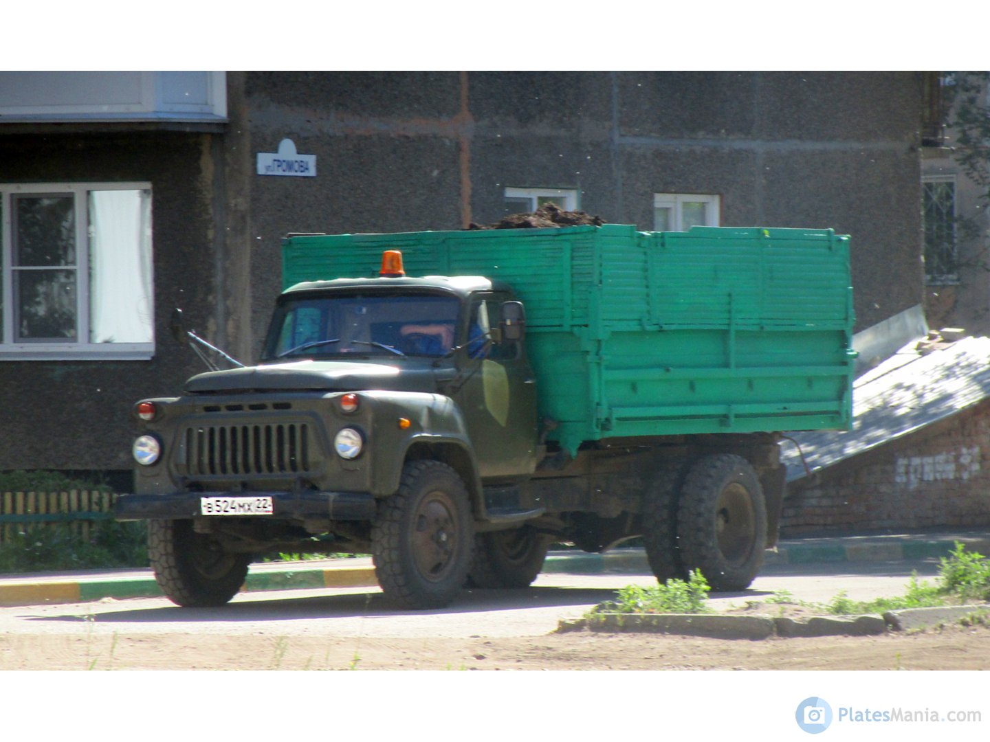 в 524 мх 22, GAZ 52/53 САЗ-3507, 1984–1992