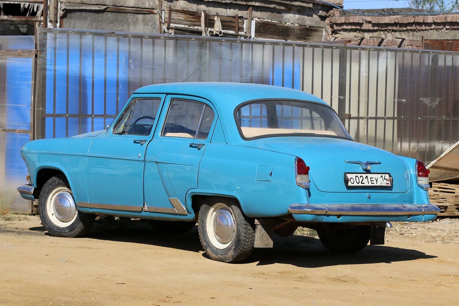 о 021 еу 14, GAZ 21 Волга 3rd series, 1962­–1970