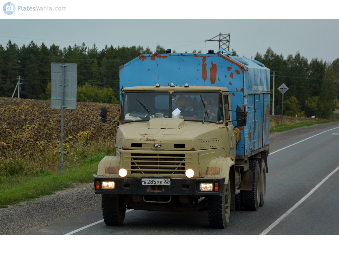 в 285 ук 02, KrAZ 6501 