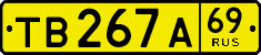 License plate Russia, Foreign citizens and enterprises