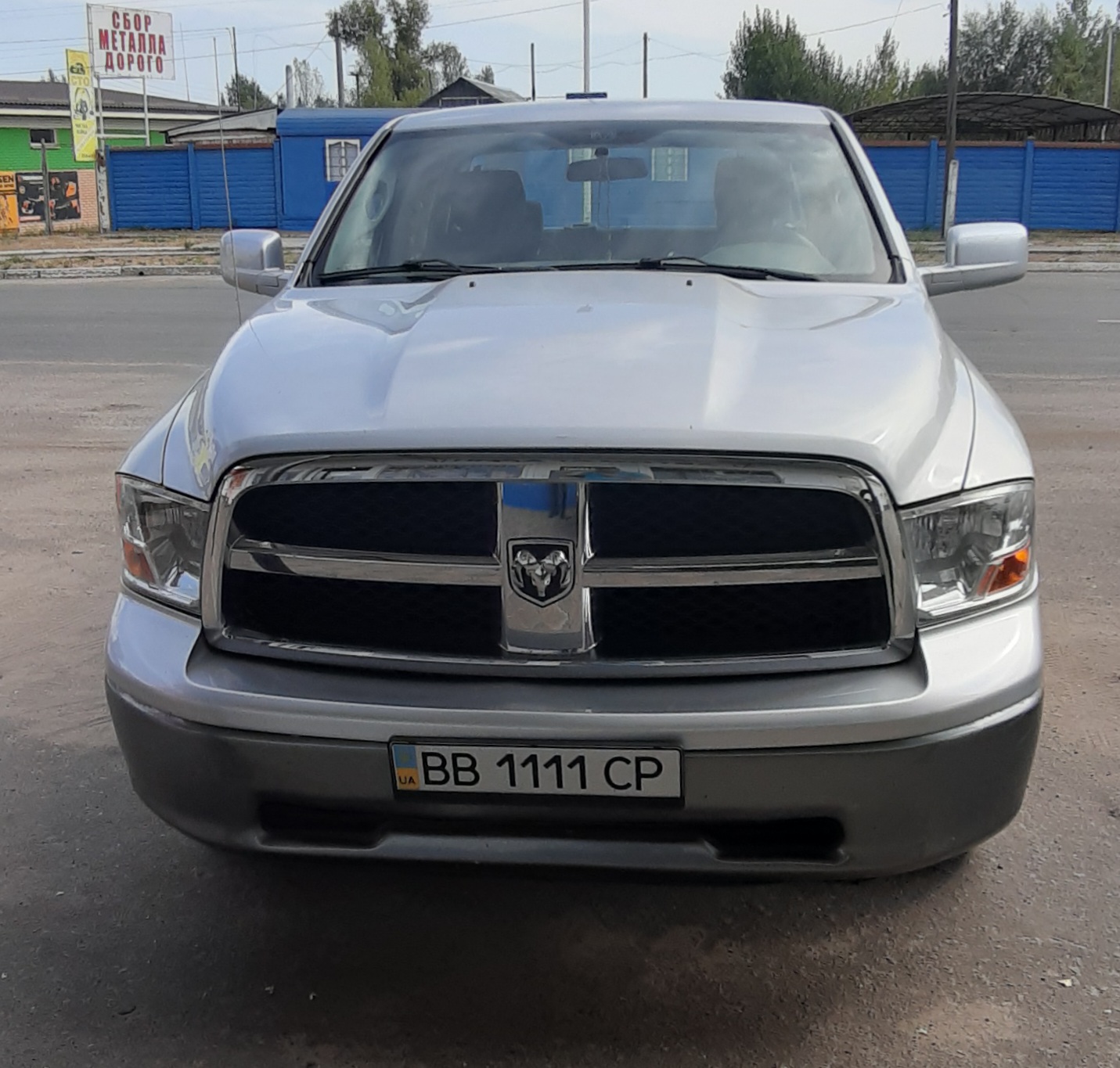 BB 1111 CP, Dodge Ram 4th gen (DS/DJ/D2), 2008–2010