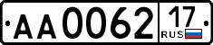 License plate Russia, Trailers