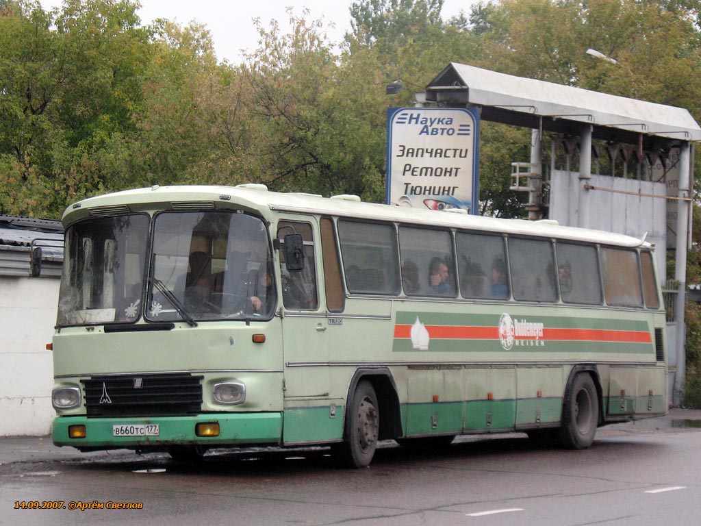 в 660 тс 177, Magirus, Magirus Deutz TR120 