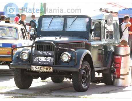 в 9402 ЖИ, GAZ 69