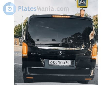 о001оо48, Mercedes-Benz V-Klasse