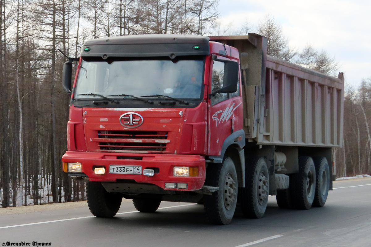 т 333 ен 14, FAW J5 