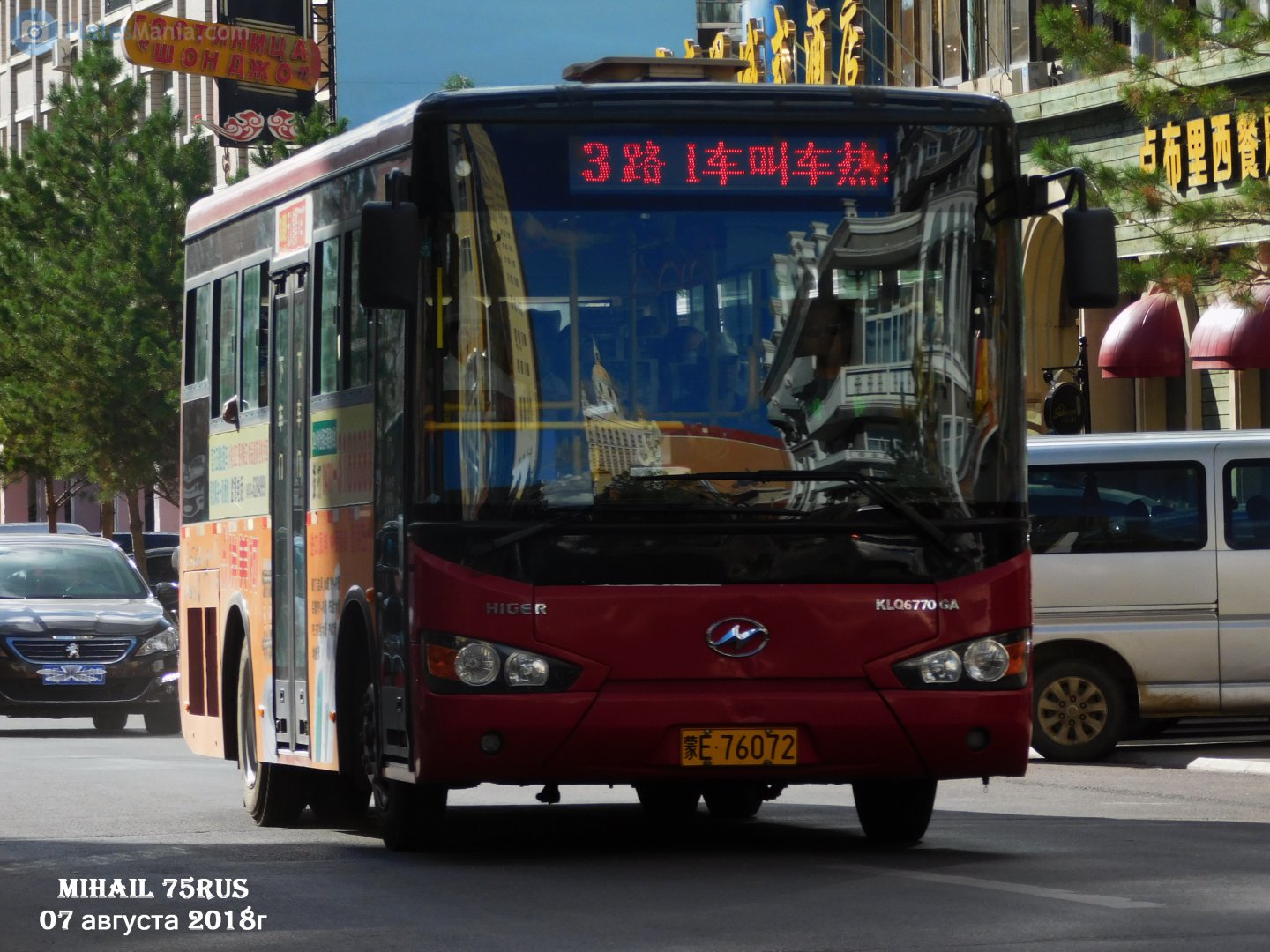 蒙E·76072, Higer KLQ6770 