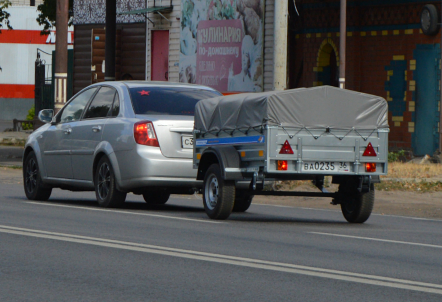 ва 0235 36, Kremen 7191 