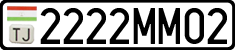 License plate of Tajikistan, Private owners (2009)