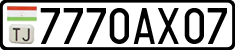 License plate of Tajikistan, Private owners (2009)