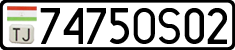 License plate of Tajikistan, Private owners (2009)
