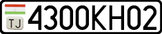 License plate of Tajikistan, Private owners (2009)