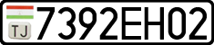 License plate of Tajikistan, Private owners (2009)