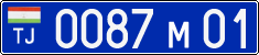 License plate of Tajikistan, Police (2009)
