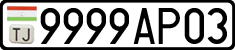 License plate of Tajikistan, Private owners (2009)
