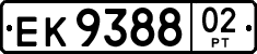 License plate of Tajikistan, Private owners (1996)