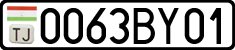 License plate of Tajikistan, Private owners (2009)