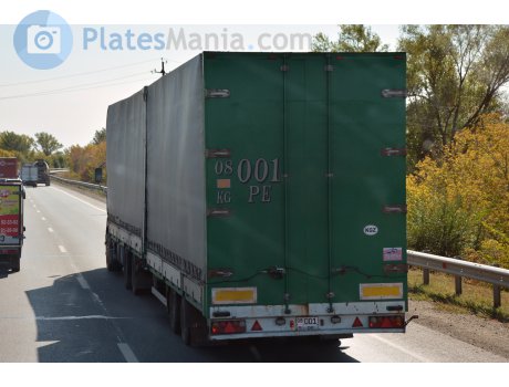 08 001 PE, CMT Trailer PT-12