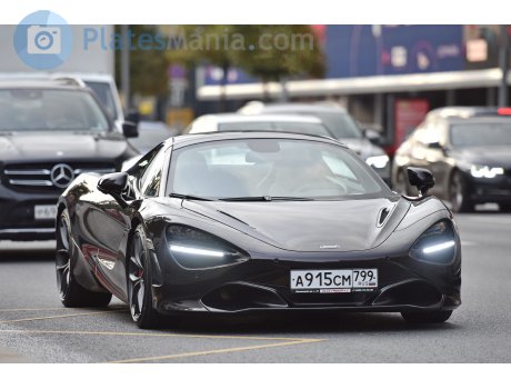 а915см799, McLaren 720S