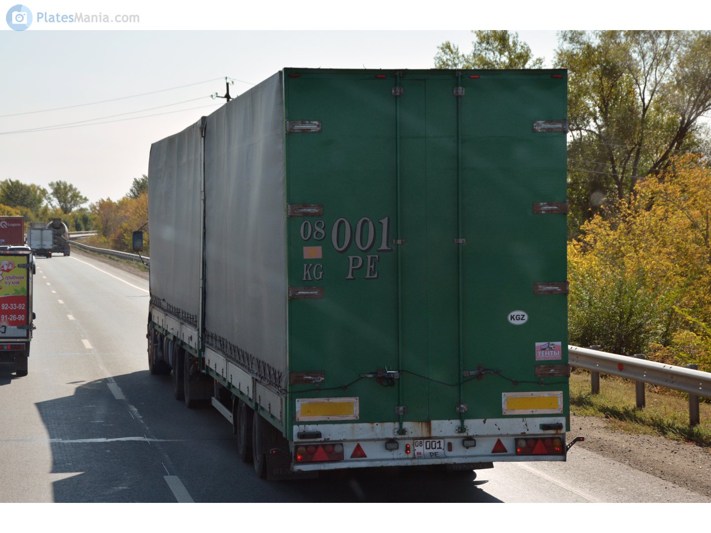 08 001 PE, CMT Trailer PT-12 