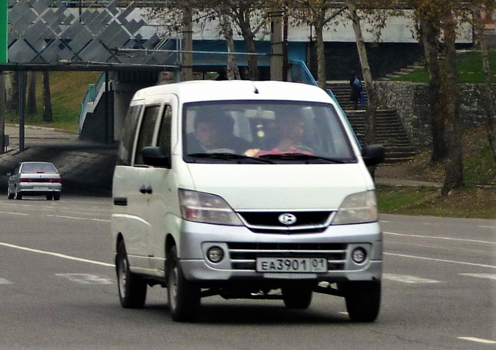 EA 3901 01, Changhe Freedom 