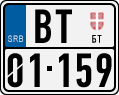 License plate of Serbia, Motorcycles