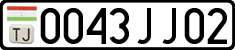 License plate of Tajikistan, Private owners (2009)