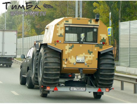 ве 7685 63, Sherp 7174