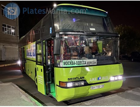 BH 7100 CB, Neoplan Cityliner