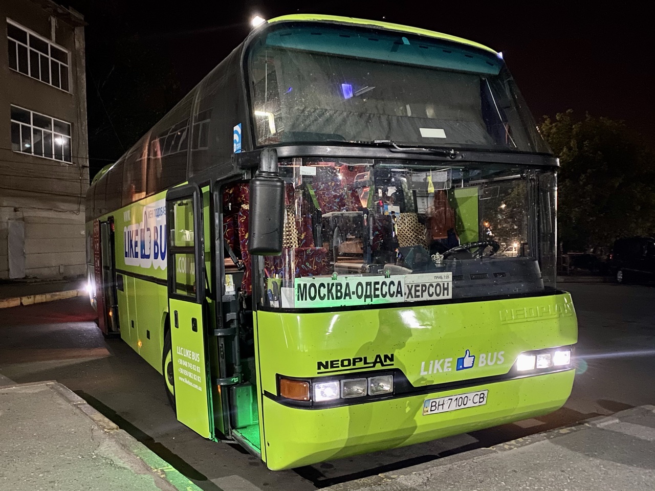 BH 7100 CB, Neoplan Cityliner 3rd gen, 1991–2000