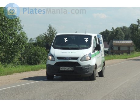 у564ех799, Ford Transit Custom