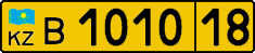 License plate Kazakhstan, Provisional
