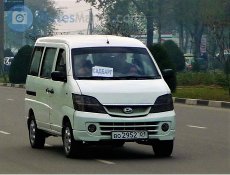 BO 2952 01, Changhe Freedom