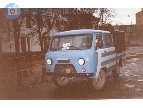 ан 8381 73, PskovAvto АПВ-У-05 (2931)