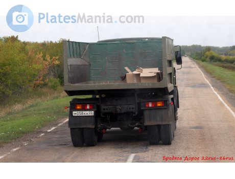 м058кн22, KamAZ 5410/5411