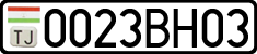 License plate of Tajikistan, Private owners (2009)