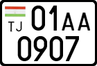 License plate of Tajikistan, Trailers (2009)