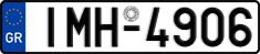 License plate of Greece, Cars