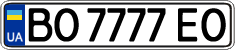 License plate Ukraine, Regular plates (2004)